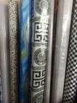 VIP Brand Carpet - Brand New - 1