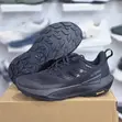 Adidas Terrex Trailmaker 2 GORE-TEX Shoes - 1