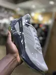 Adidas Terrex Trailmaker 2 GORE-TEX Shoes - 3