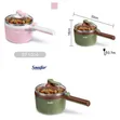 Sonifer 1.2L Electric Cooker - Soup, Noodles, Mini Skillet - 1