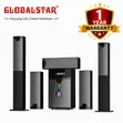 Global Star Home Theater System 5.1 Channel GS-9855 - 1