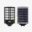 800W Srne Solar Street Light - 2
