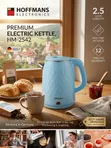 Hoffmans HM-2542 Electric Kettle - 1