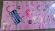 Rosefoam Baby Cot Mattress - 3