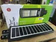 400W Solar Street Light with Remote Control - 1