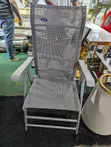 Textilene Mesh Outdoor Recliner with Adjustable Metal Frame - 1