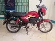 GOGO EV Motorcycle - 2024 Red - 2