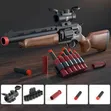 SR410 Shotgun Revolver Nerf Blaster Toy Gun - 1