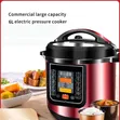 Hoffman Multifunctional Digital Electric Pressure Cooker - 1