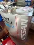 Genuine Nissan CVT Fluid NS-2 (2011-2017) - 2