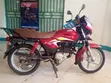 GOGO EV Motorcycle 2024 - Red - 2