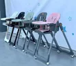 Brand New Baby High Chair - 1