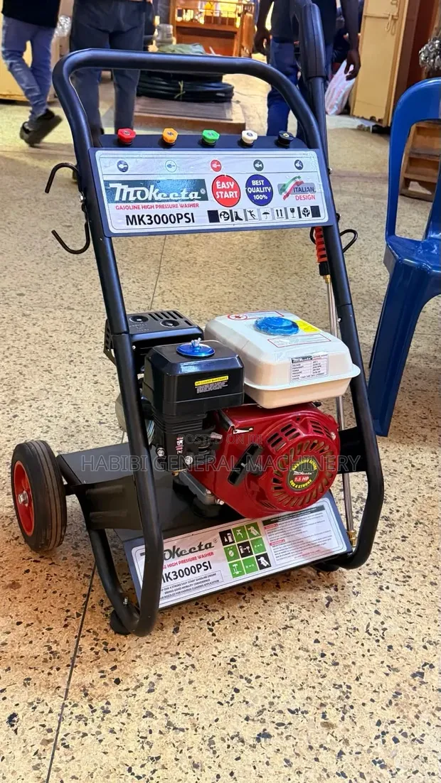 High Pressure Washer - Made in Italy, 3000 PSI - 1