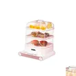 Boma 3-Level Square Electric Food Steamer Pot with Display - 2