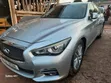 Nissan Skyline 2018 Silver - 3