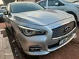 Nissan Skyline 2018 Silver - 4