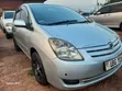 Toyota Corolla Spacio 2006 Silver - 5