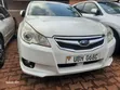 Subaru Legacy 2010 White - 1