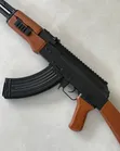 Kids AK-47 Style Toy Rifle with Scope - 2
