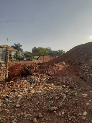 Land for Sale in Munyonyo