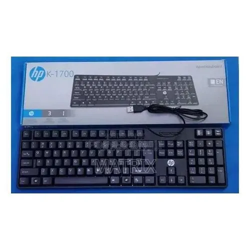 HP Wired Keyboard K-1700 - 1