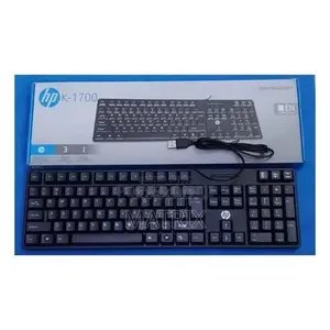 HP Wired Keyboard K-1700