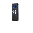 Digital Voice Recorder 8GB WAV MP3 Player - 1