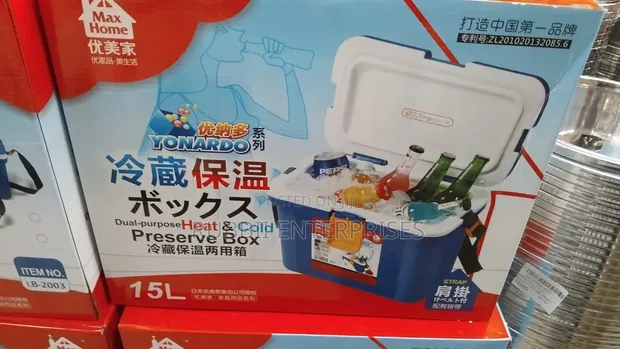 Yonardo 15L Insulated Cooler Box - 1