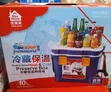 Max Home 10L Insulated Cooler Box - 1