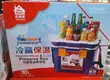 Max Home 10L Insulated Cooler Box - 2