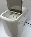 Yesido Portable Countertop Ice Maker - 3