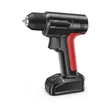 Cordless Electric Screwdriver Set - Rechargeable Drill Machine - 1