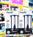Saachi 20L Water Boiler (NL-WB-7420) - 3
