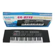 CANTO 44-Key Electronic Keyboard - Beginner/Children - 2