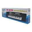 CANTO 44-Key Electronic Keyboard - Beginner/Children - 4