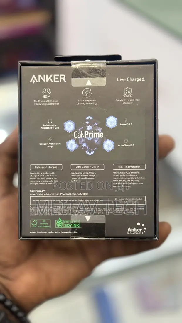 Anker Prime 67W GaN Wall Charger (3 Ports) - 1