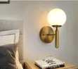 Horizon Nice Wall Light - 1