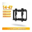 TV Wall Mount for 14-40 Inch LED/LCD TVs - 2