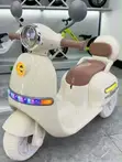 Baby King Kids Rechargeable Scooter - 1