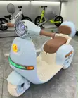 Baby King Kids Rechargeable Scooter - 2