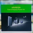 Ugreen Charging Kit with Charger, Power Bank, Bluetooth Finder & Cable - 1