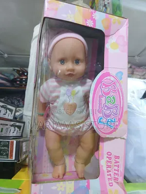 Lovely Baby Interactive Doll