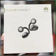 Huawei FreeClip 2 Open-Ear Wireless Earbuds - 1