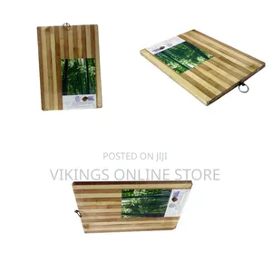 Wooden Chopping Board - Brown