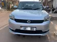 Toyota Corolla Rumion 2012 Silver - 1
