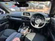 Mazda CX-8 2018 Gray - 4