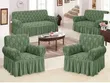 Velvet Sofa Covers (Set of 6) - 2