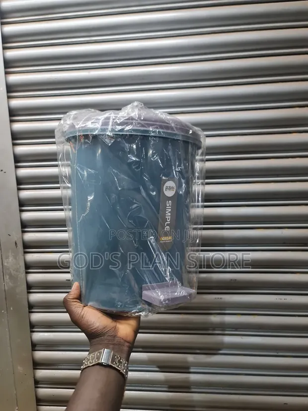 12 Litre Plastic Dust Bin - 1