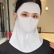 Full-Face and Neck Sun Protection Mask - 2