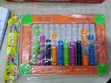 Kids Educational Abacus - Play and Learn Math Toy - 3